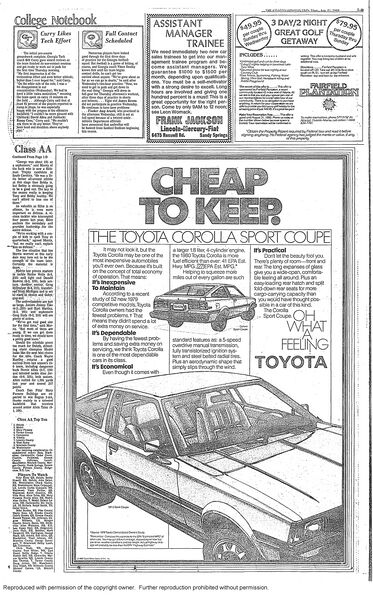 File:19800821 AC p007-D.jpg