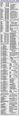 Thumbnail for version as of 00:02, 21 March 2020